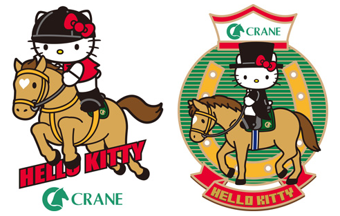 ハローキティ 乗馬クラブクレイン 130712_E382ADE38386E382A3.png